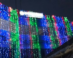 অফিস আলোকিত করণ