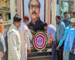 ঐতিহাসিক ৭ই মার্চ-২০২৪ উদযাপন