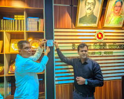 তামাক