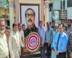 ঐতিহাসিক ৭ই মার্চ-২০২৪ উদযাপন