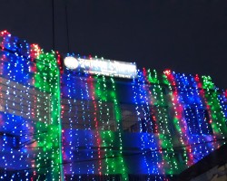 বিজয় দিবস ২০১৯ উপলক্ষে আলোক সজ্জা