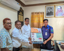 ডেঙ্গু প্রতিরোধে পরিচ্ছন্নতা সপ্তাহ-২০২৩